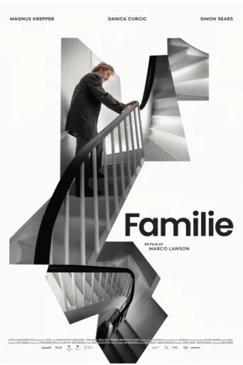 ملصق Familie