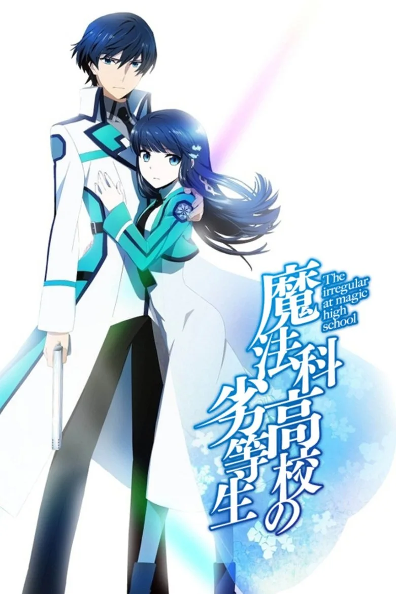 The Irregular at Magic High School posteri