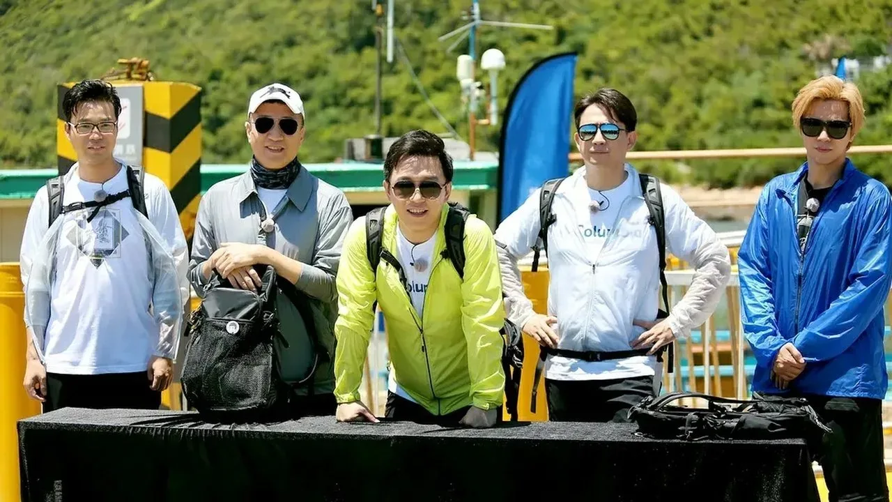 Fondo para Go Fighting