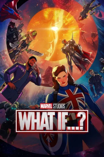 ملصق What If...?