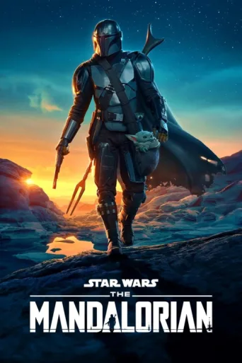 Póster de The Mandalorian