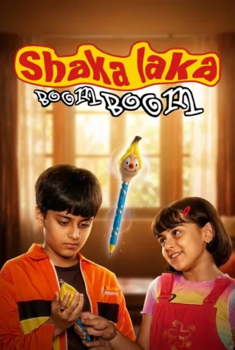 Póster de Shaka Laka Boom Boom