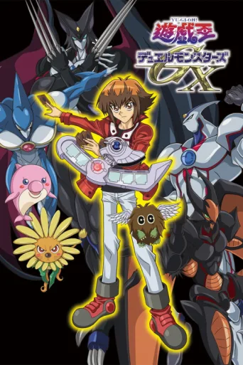Poster for Yu-Gi-Oh! GX