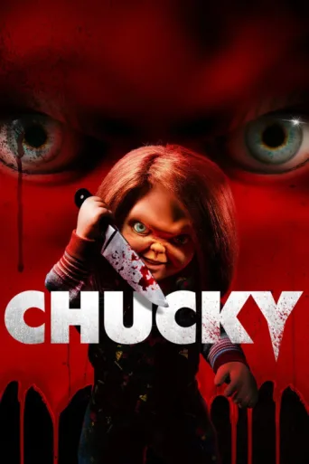 Постер Chucky
