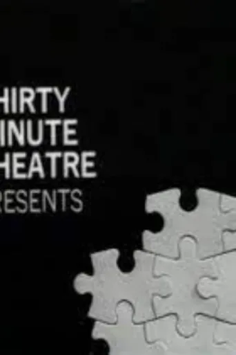 ملصق Thirty-Minute Theatre