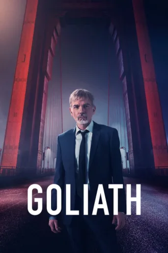 Постер Golyat