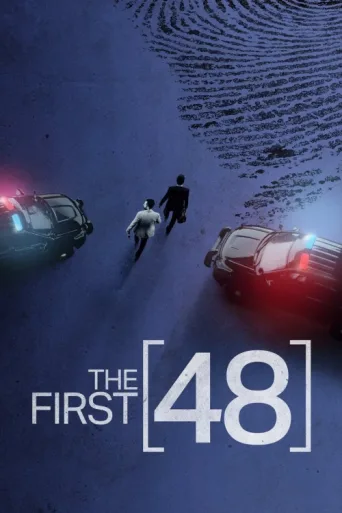 ملصق The First 48