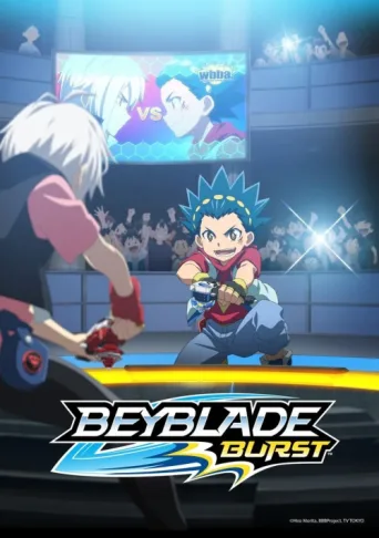ملصق Beyblade Burst