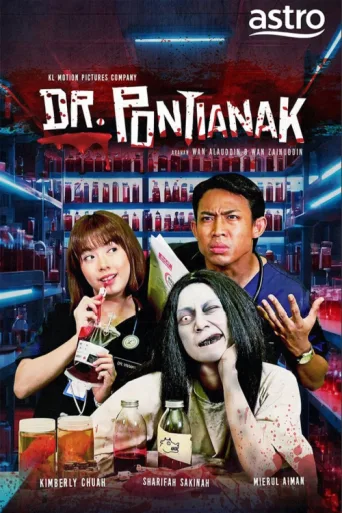 Póster de Dr. Pontianak