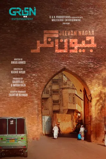 Jeevan Nagar afişi