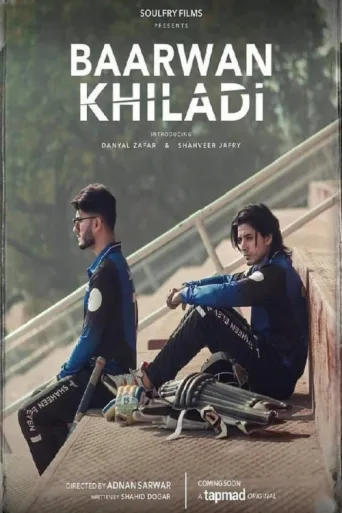 Baarwan Khiladi afişi