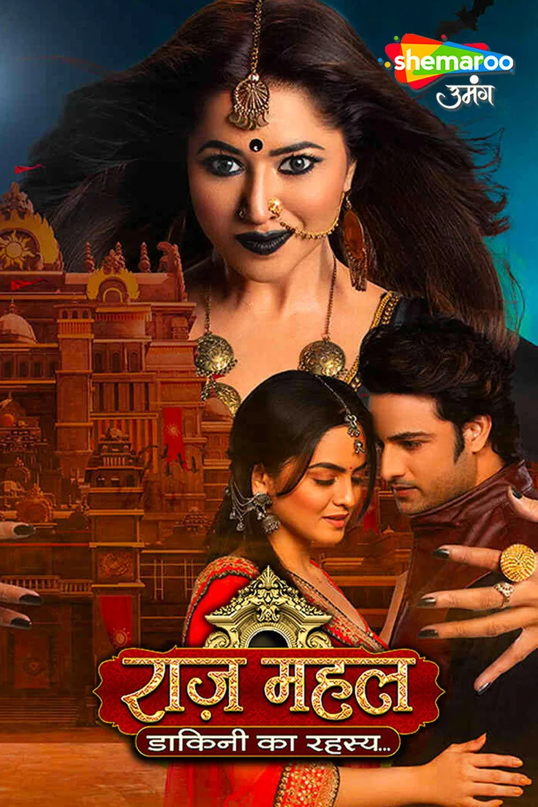 Raazz Mahal poster