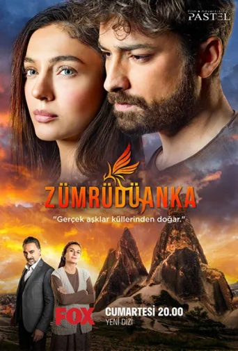 Постер Zümrüdüanka