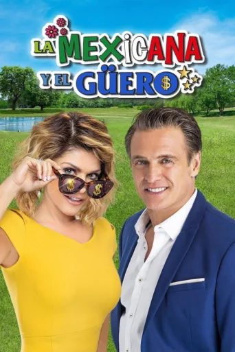 ملصق La Mexicana y El Güero