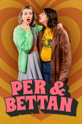 Постер Per & Bettan
