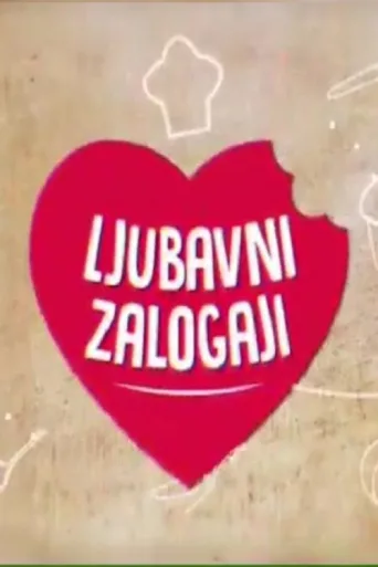 Постер Ljubavni zalogaji