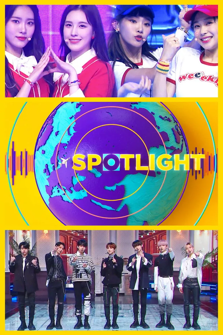 постер Spotlight
