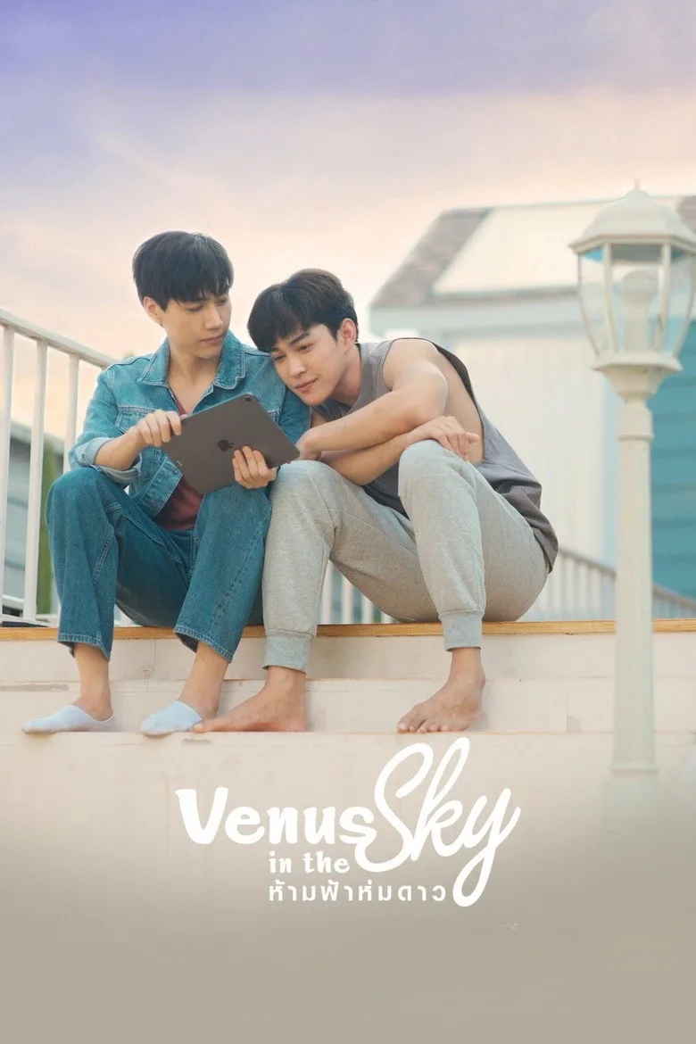 постер Venus in the Sky