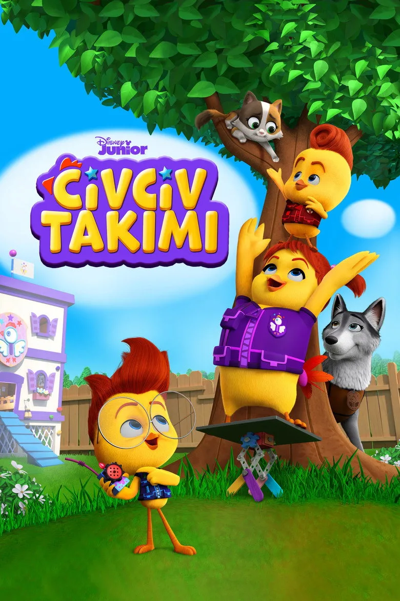 póster de The Chicken Squad