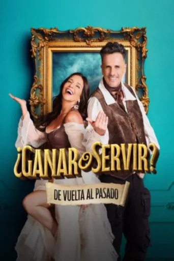 ملصق ¿Ganar o servir?