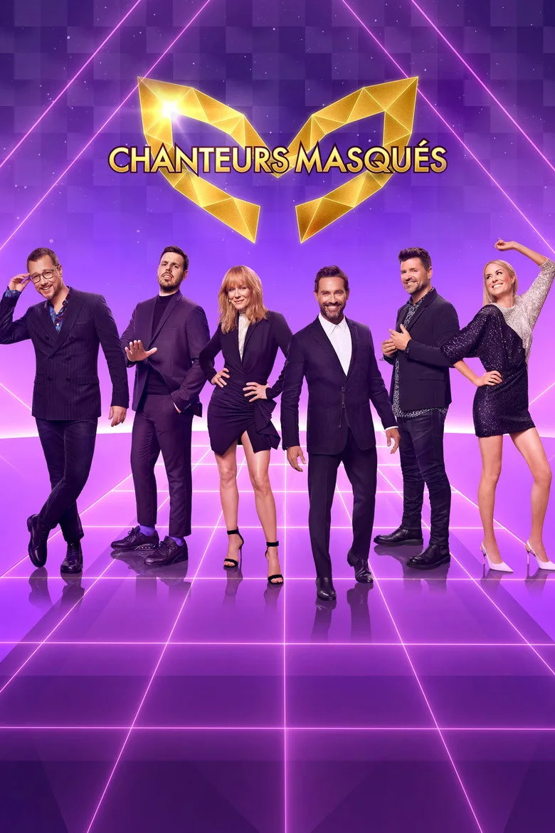 ملصق Chanteurs masqués