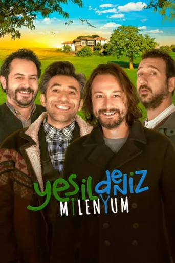 Yeşil Deniz: Milenyum afişi