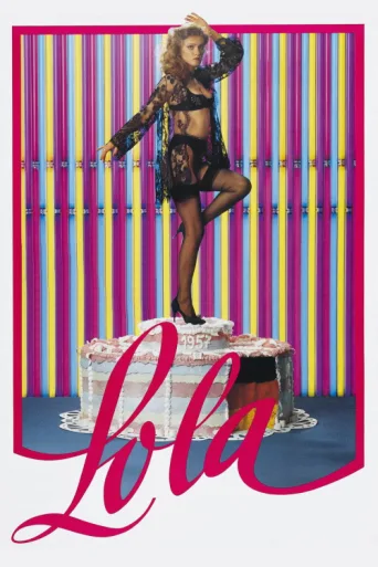 Poster for Lola
