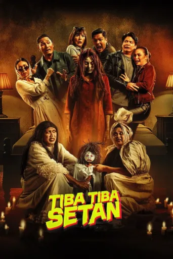 ملصق Tiba Tiba Setan