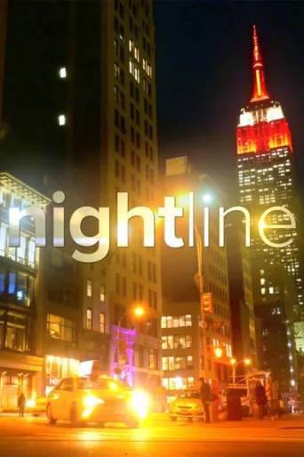 Постер Nightline