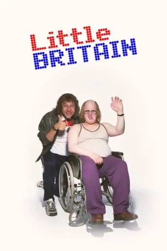 ملصق Little Britain