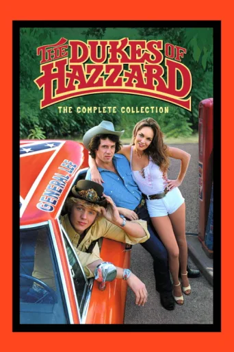 Постер The Dukes of Hazzard