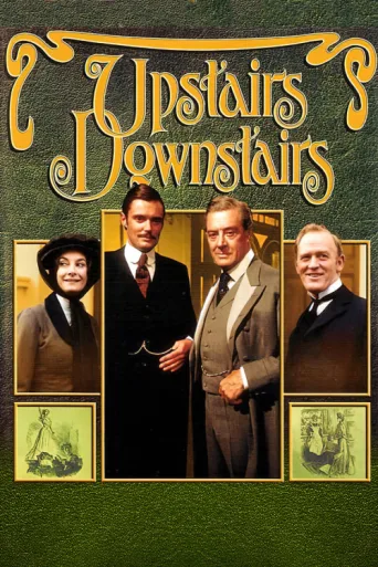 ملصق Upstairs, Downstairs