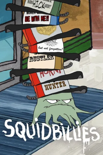 ملصق Squidbillies