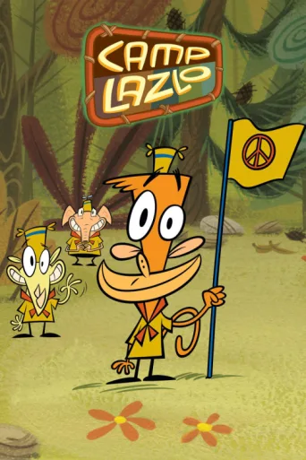 Póster de Kamp Lazlo