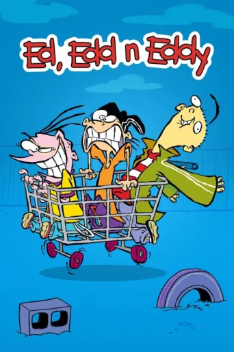 Постер Ed, Edd ve Eddy