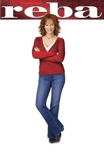 ملصق Reba