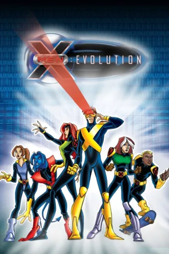 Постер X-Men: Evolution