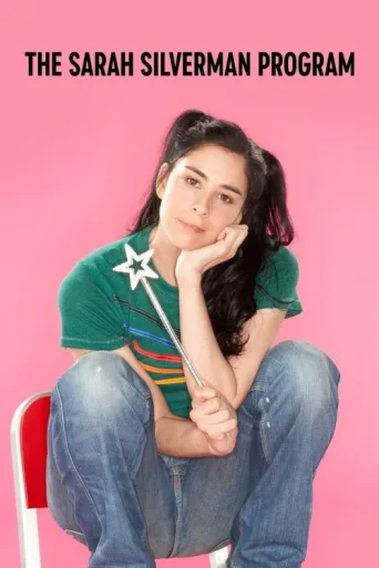Póster de The Sarah Silverman Program.