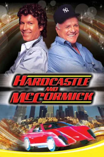Постер Hardcastle and McCormick