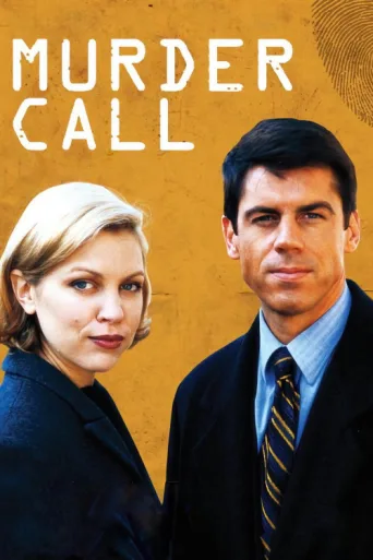 Murder Call afişi