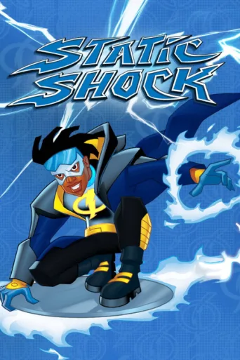 ملصق Static Shock