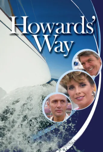 Постер Howards' Way