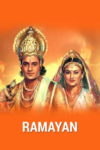 Poster for Ramayan