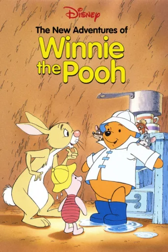 Póster de The New Adventures of Winnie the Pooh