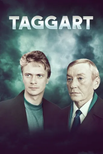 Taggart afişi