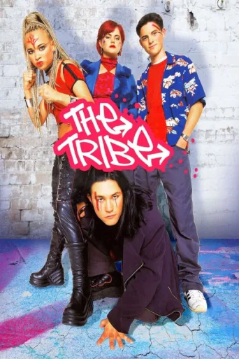 Póster de The Tribe