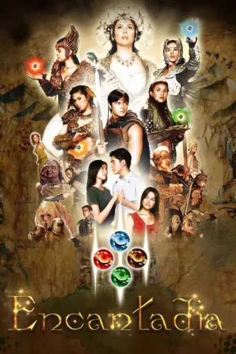 Постер Encantadia