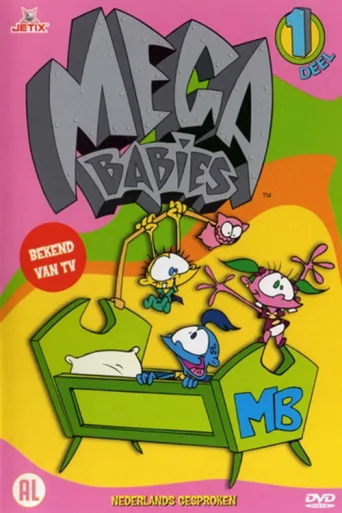 ملصق Mega Babies