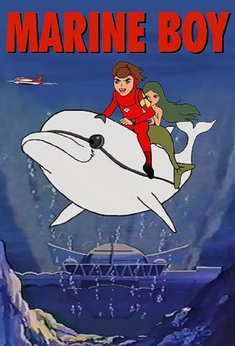ملصق Marine Boy