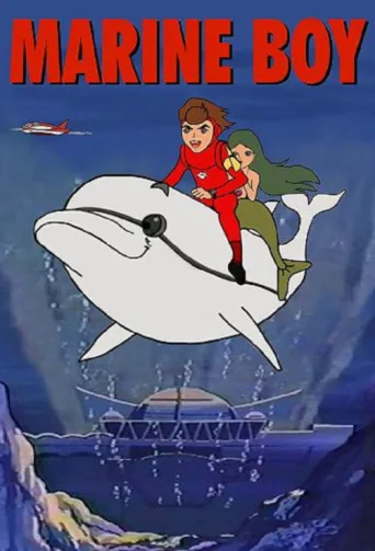 Marine Boy afişi